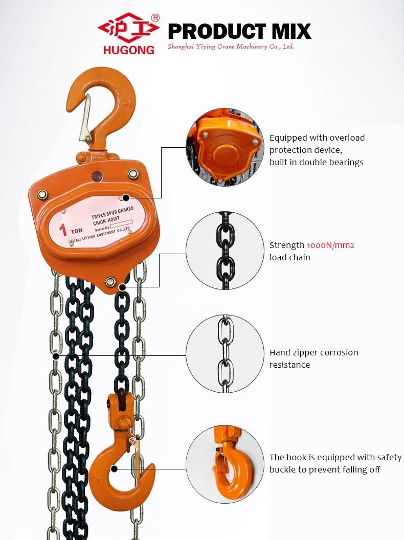 Hand Chain Block Elephant Chain Hoist