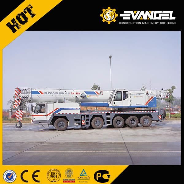 Zoomlion 55 Ton Rough Terrain Truck Crane (RT55)