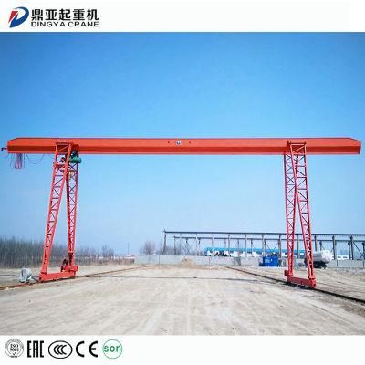 Dy Directly Selling Mh 8ton 10ton 15ton 16ton 20ton Single Girder Warehouse Gantry Crane Price