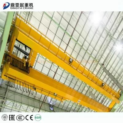 Dingya Frequency Conversion Double Girder 16 Ton Overhead Crane
