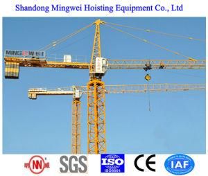 4t Construction Machinery Tower Crane (QTZ50-4810) -with Jib 48m