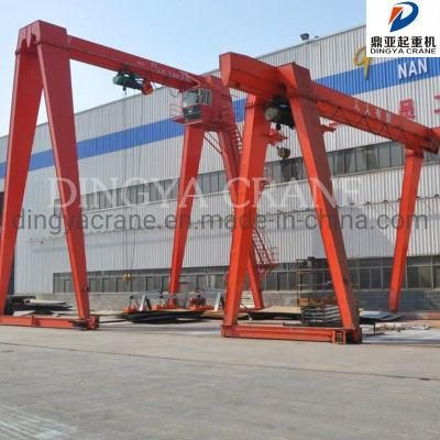 Dy High Quality Customized 2t 4t 6t 8t 10t 12ton 14ton Remote Control Gantry Crane