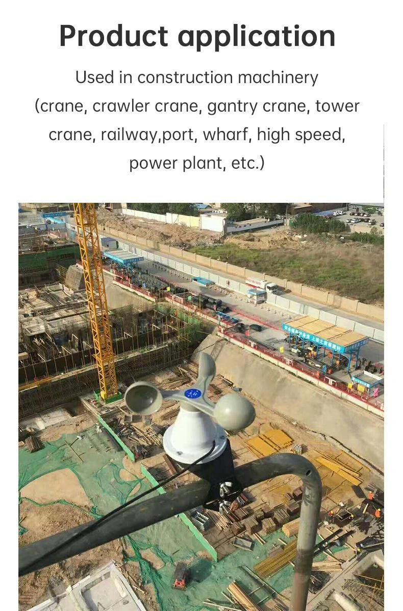 Intelligent Digital Anemometer /Tower Wind Speed Alarm Sensor Intelligent Digital/Gantry Crane Dedicated Anemometer