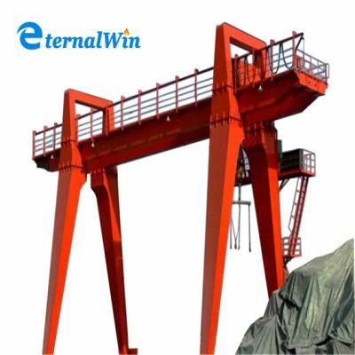 Double Girder 45ton Mobile Port Container Gantry Crane Price