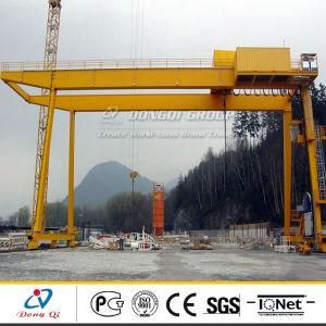 Mg Double Beam Trolley Hook Gantry Crane (box type)