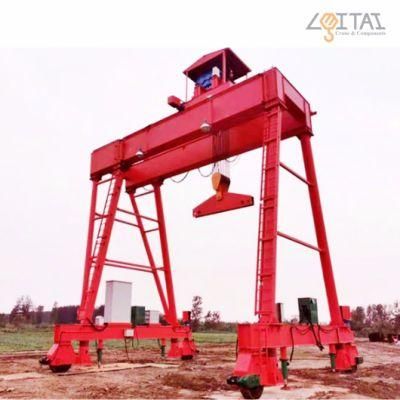 25t Double Girder Rubber Tired Gantry Crane