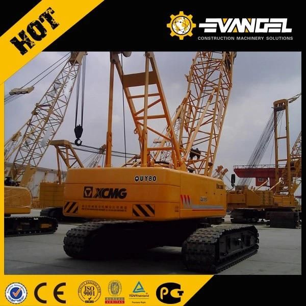 55 Ton Construction Lifting Crawler Crane (QUY55)