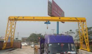 Electric Hoist Gantry Crane