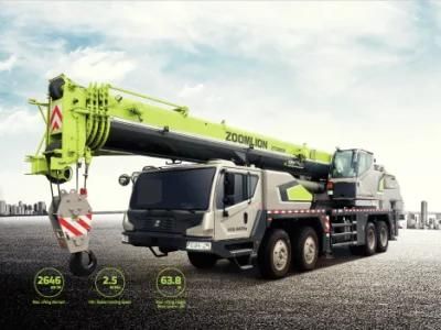 Zoomlion 80ton Mobile Truck Crane Ztc800V552 Telescopic Crane for Sale