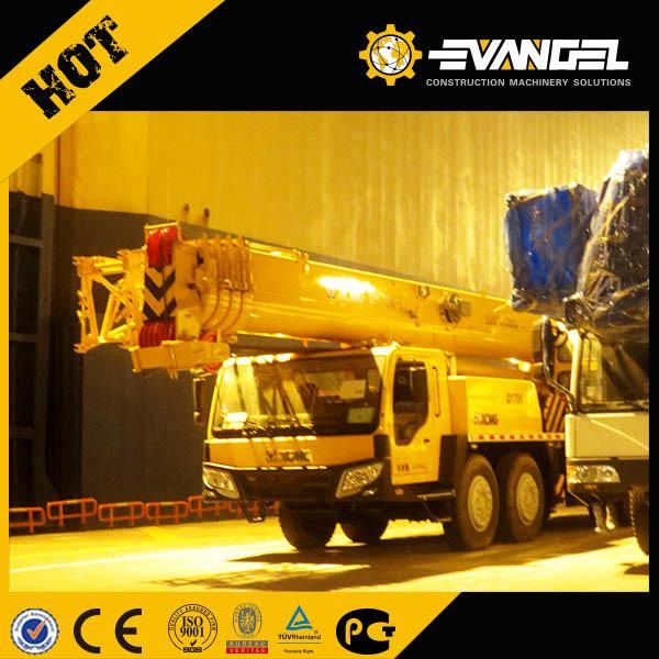 12 Ton Mini Small Mobile Truck Crane (QY12K)