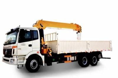 Hydraulic 12 Ton Truck Crane with Low Price