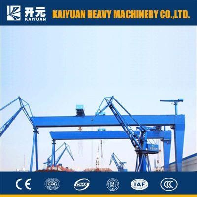 High Quality Factory Outlet Flexible Shipbuilding Gantry Crane with SGS