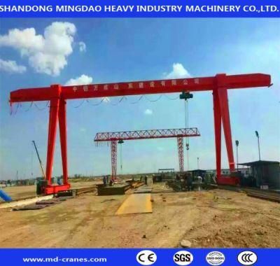 1t 2t 3t 5t 10t 15t Rail Mounted Travel Type Movable Indoor Outdoor Single Girder Gantry Crane