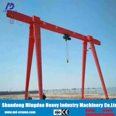 Mingdao Crane Brand 5tn 10tn Portal Crane