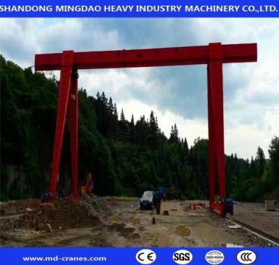 2021 New Design Hot Sell 20 Tons Single Girder Electric Gantry Crane with Electric Hoist Price