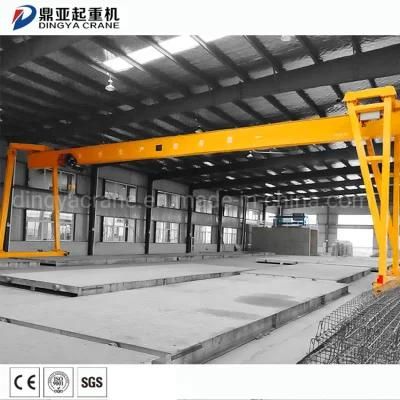 Dingya Outdoor Euro Single Girder 35ton Mh Gantry Crane