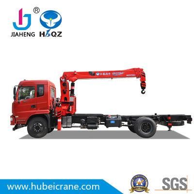 China Manufacturer 7 Ton HBQZ Boom Hydraulic Truck Mounted Mobile Telescopic Crane for Sale