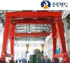 Mge Electric Double Girder Double Trolly Winch Lifting Gantry Cranes