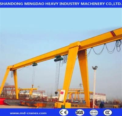 China Made 20t Rail Mounted Gantry Crane with Low Price