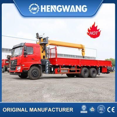 Mobile Truck Crane 12 Tons Pickup 20m Mobile Crane