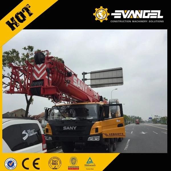75t Mobile Truck Crane Manufacture with Factory Price