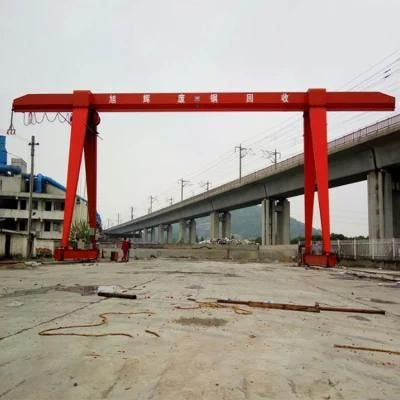 High Quality and Low Price Made in China 15ton Gantry Crane