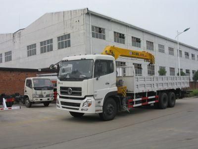 Chinese Qy50ka Heavy Truck Mounted Cargo Truck Crane 50 Ton