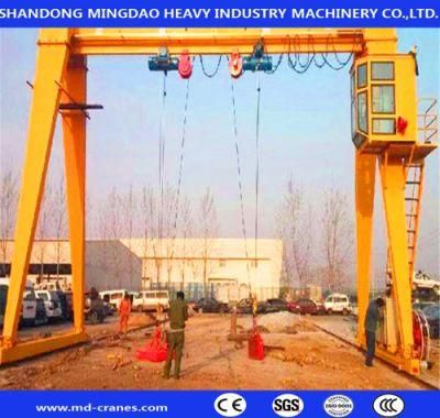 Large Capacity High Low Double Speed Gantry Crane with Mobile Electric Hoist