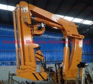 Jib Crane Retractable Ship Arm