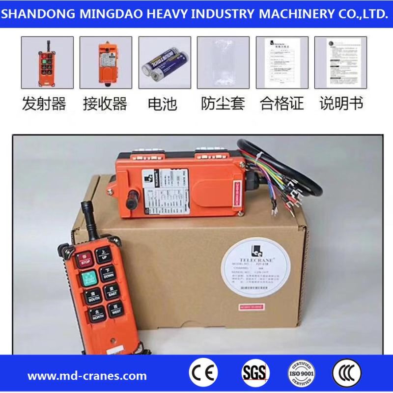 Overhead Crane Radio Remote Control