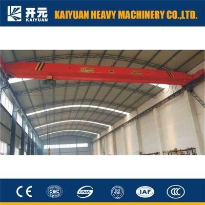 Kaiyuan Insulation Overhead Crane for Sale