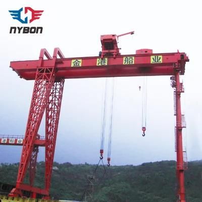 Box Type Double Girder and Single Girder Shipyard Crane Price