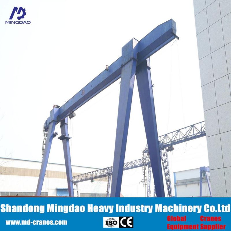 Heavy Duty Qd Model Double Girder Overhead Crane