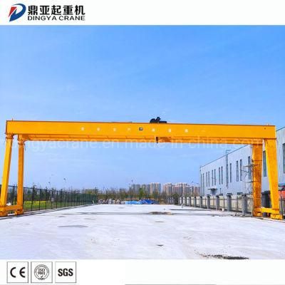 Dingya Marble Steel Factory Double Girder 10t Mh Gantry Crane