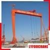 Heavy Duty Shipyard Single Girder Gantry Crane