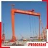 Heavy Duty Shipyard Single Girder Gantry Crane