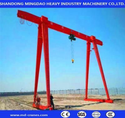Abroad 12ton Steel Rails Gantry Crane with Design Drawings