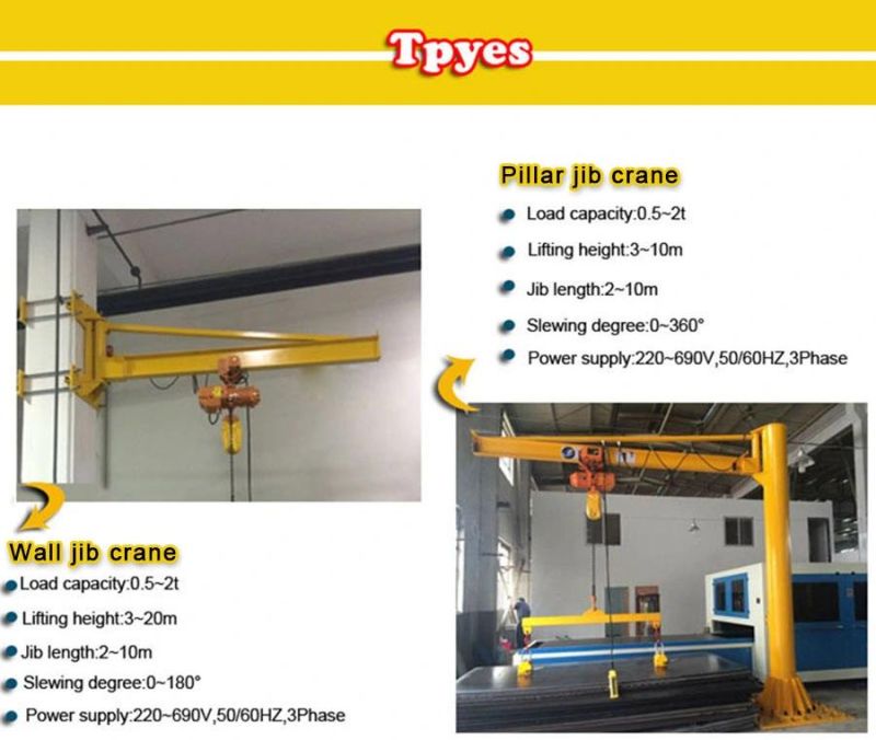 Pillar Jib Crane Electric Rotated Lifting Equipment with Best Price 5t