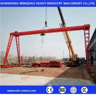 Cheap and Fine 2t Rail Mounted Gantry Crane with Low Price
