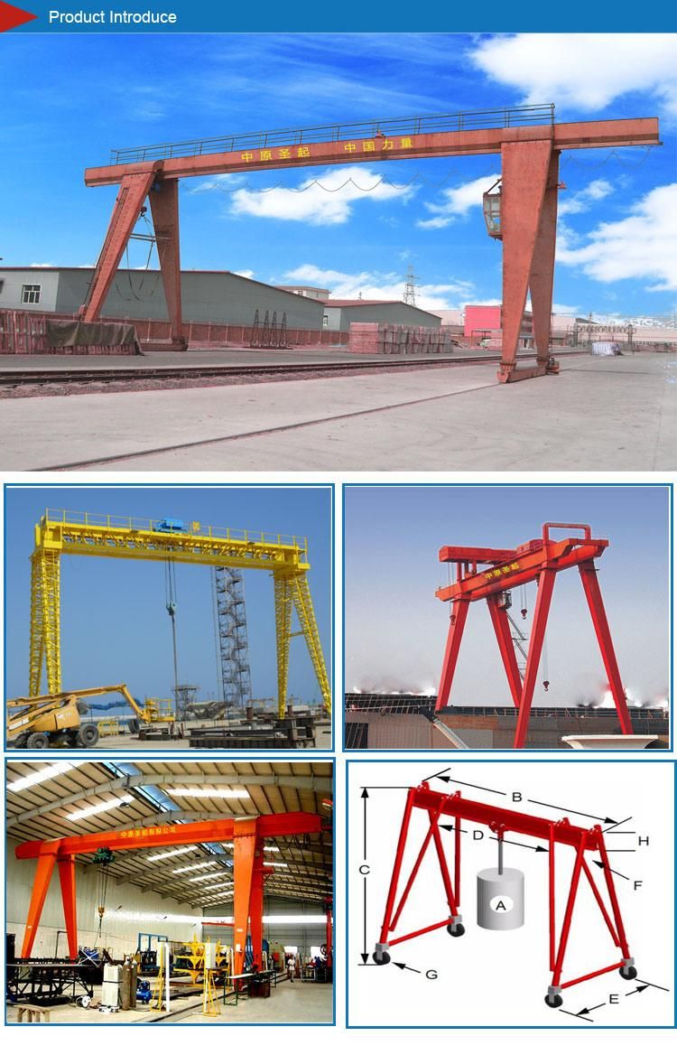 Light Duty Outside Warehouse Dedicated Single Girder Gantry Crane