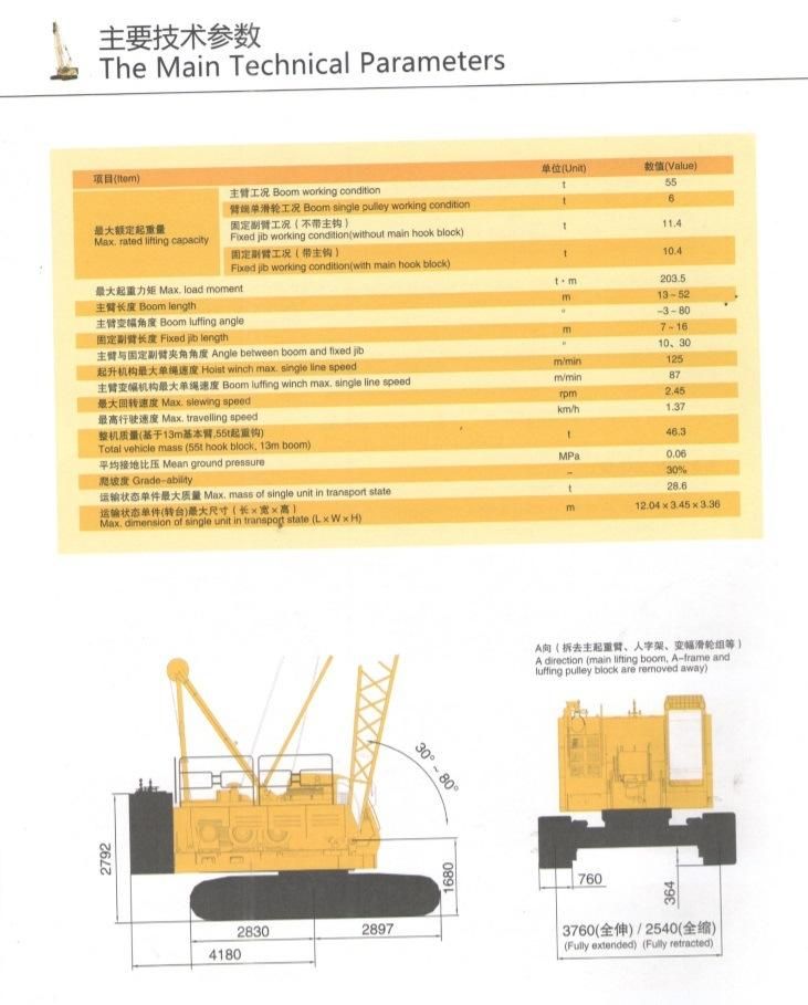 55 Ton Crawler Crane - Cranes Crawler Machine Price (Xgc55)