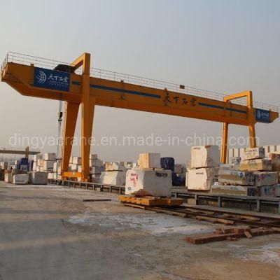 Dingya Marble Steel Factory Double Girder 35ton Mh Gantry Crane