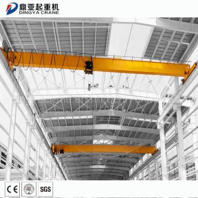 New Overhead Travelling Cranes Vvvf Design