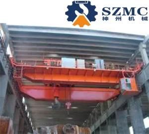 Qdy Type Double Girder Casting Crane