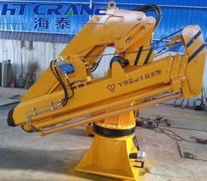 3ton 5ton 10ton 20ton Marine Ship Folding Jib Deck Crane