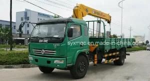 Dongfeng 3.2ton Smallest Crane Truck (EQ5110JSQ3)