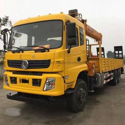 12 Tons 4 Section Arm Crane Truck
