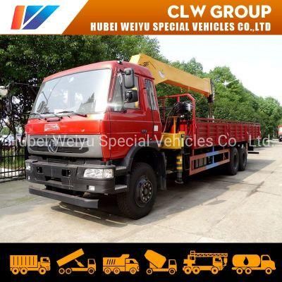 Sinotruk HOWO/Dongfeng/JAC 12tons 360 Degree Rotating Towing Crane Wrecker Heavy Duty Truck Mounted Crane