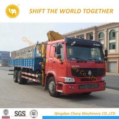 Brand New Sq2sk2q Small Truck Mounted Crane