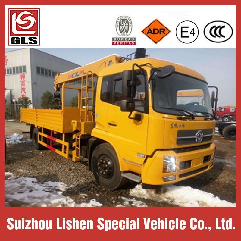 8t Truck Mounted Crane Boom Truck